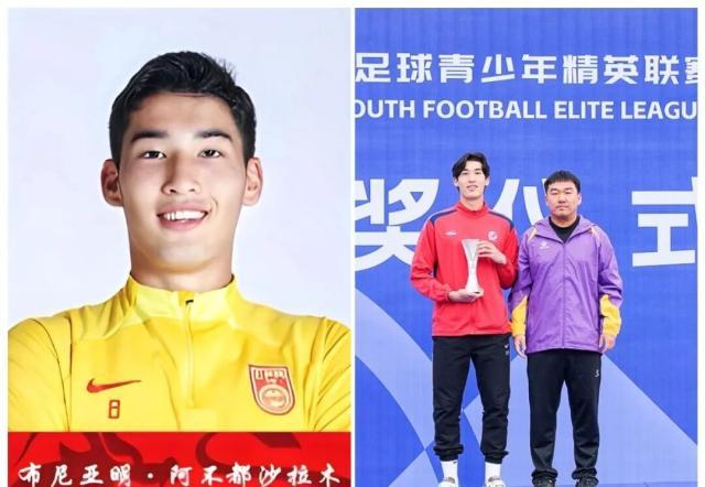 麻将胡了模拟器在线试玩-【官方】恒大足校新星加盟玉昆 曾在亚少赛收获进球